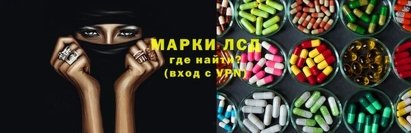 MDMA Premium VHQ Бородино