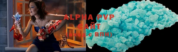 MDMA Premium VHQ Бородино