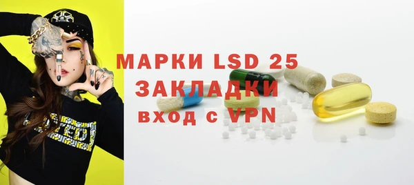 MDMA Premium VHQ Бородино